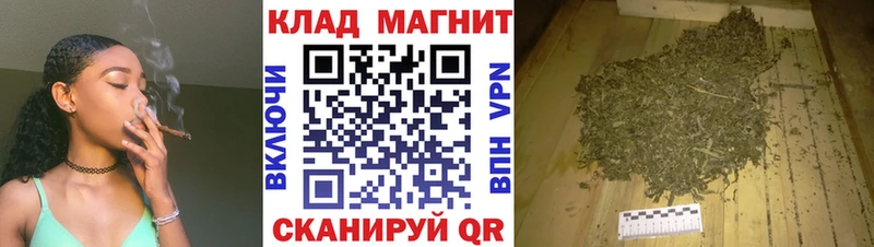 Сколько стоит Краснознаменск Бошки Шишки КОКАИН Меф мяу мяу