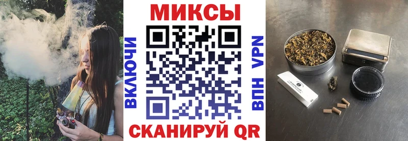 сколько стоит  Краснознаменск  МЕГА вход  Бутират жидкий экстази 