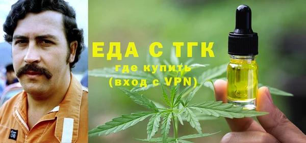 apvp Пролетарск