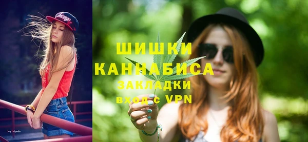 COCAINE Аркадак