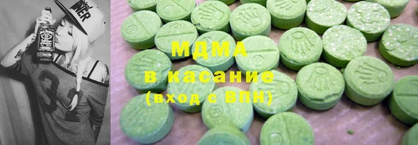 кокаин VHQ Алзамай