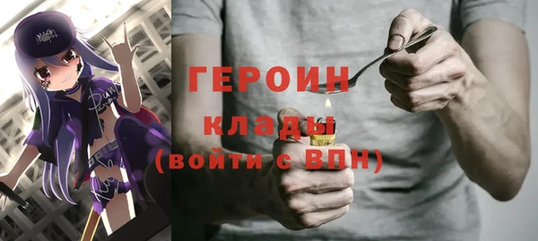 кокаин VHQ Алзамай