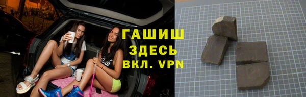 дистиллят марихуана Алексеевка