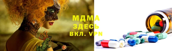 твердый Алексин