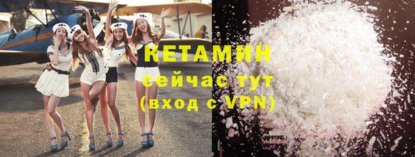 кокаин VHQ Алзамай