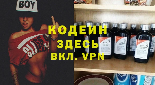 твердый Алексин
