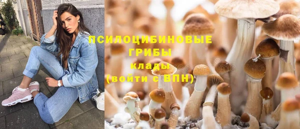 кокаин VHQ Алзамай