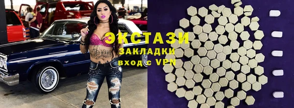 кокаин VHQ Алзамай