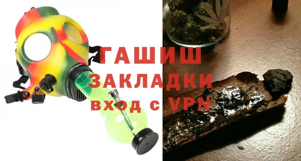 твердый Алексин