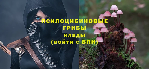 кокаин VHQ Алзамай