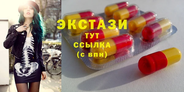 твердый Алексин