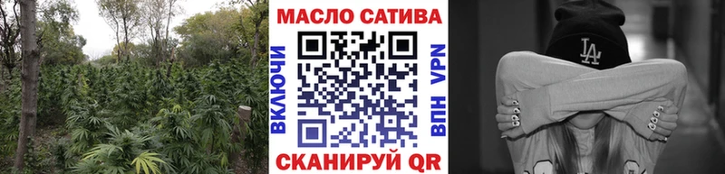Дистиллят ТГК концентрат  Краснознаменск 